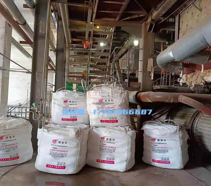 四季火耐材澆注料噸包到達(dá)山西